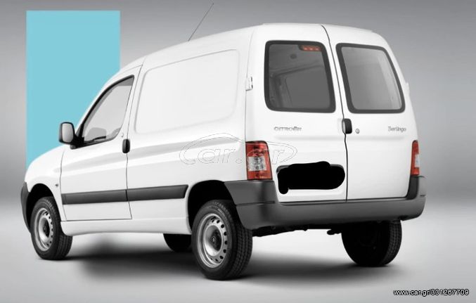 CITROEN BERLINGO '96-'08 ΔΥΝΑΜΟ  "ΤΑ ΠΑΝΤΑ ΣΤΗΝ LK ΘΑ ΒΡΕΙΣ" 