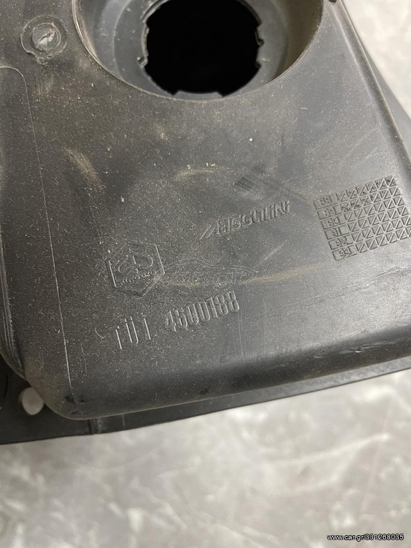 ΤΕΠΟΖΙΤΟ ΒΕΝΖΙΝΗΣ VESPA COSA 