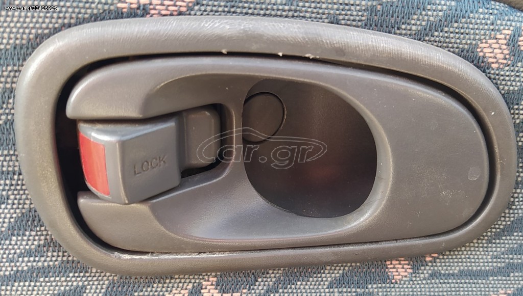 KIA SEPHIA χερούλια για πόρτες οδηγού σε συνοδηγού