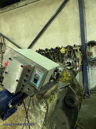 Φορητό Boring-thumb-4