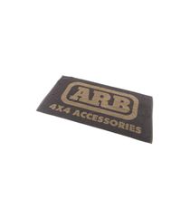 Πετσέτα Θαλάσσης ARB
