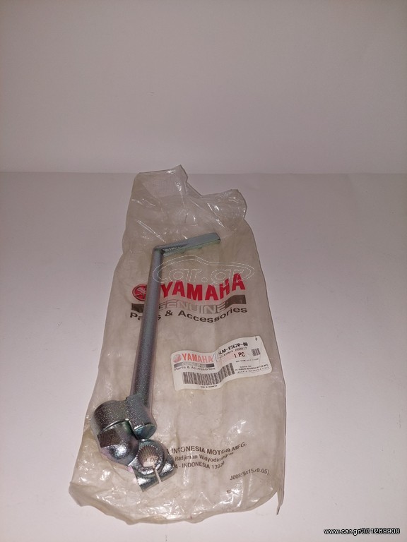 YAMAHA CRYPTON-R 115