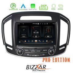 Bizzar Opel Insignia Android 10.0 Q 8Core Multimedia Station