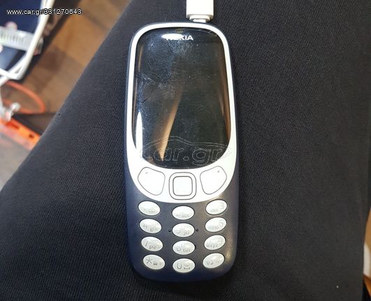 Nokia 3310 neo 