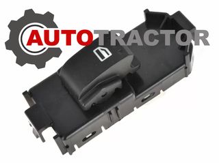  ΔΙΑΚΟΠΤΗΣ ΗΛΕΚΤΡΙΚΩΝ ΠΑΡΑΘΥΡΩΝ DAIHATSU TERIOS J210/J211 '06-'16/ SIRION M3 ΜΟΝΟΣ| 5PIN Κωδικός: 84810-B4010