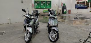 Honda SH 150i 2016 ABS START STOP -thumb-13