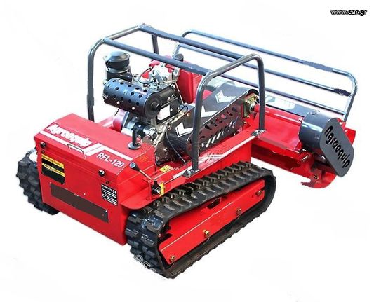 Car.gr - Καταστροφέας τηλεχειριζόμενος 120cm κινητήρας πετρελαίου 13hp ...