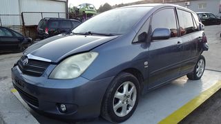 Φανάρια Εμπρός Toyota Corolla Verso '03 Προσφορά