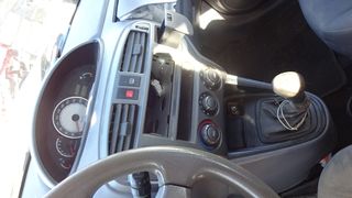 Χειριστήρια Καλοριφέρ Hyundai Matrix '05 Προσφορά