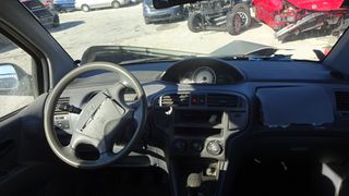 Ταμπλό Hyundai Matrix '05 Προσφορά