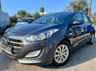 Hyundai i 30 '17 FACELIFT - DIESEL - ΜΕ ΑΠΟΣΥΡΣΗ