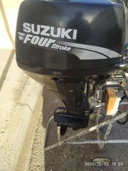 SUZUKI DF15  -thumb-2