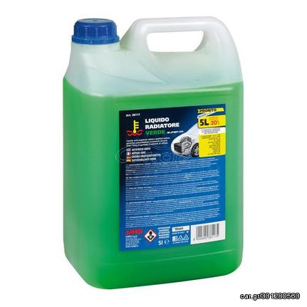 ΑΝΤΙΨΥΚΤΙΚΟ SUPERIOR-GREEN -20°C 5000ml BIOTECHNOLOGY (ΠΑΡΑΦΛΟΥ) | Pancarshop