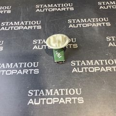 ΑΝΤΙΣΤΑΣΗ ΚΑΛΟΡΙΦΕΡ 451ANTISTASIKALORIFER