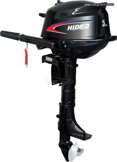 Hidea 2026 HIDEA HDF5HAS