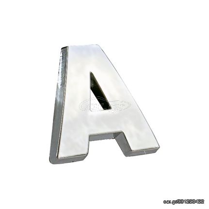 Αυτοκόλλητo Γράμμα Χρωμίου 3D ''A'' 2.7cm x 2.5cm 1 Τεμάχιο