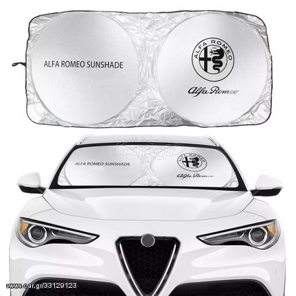 Alfa Romeo Εσωτερική Ηλιοπροστασία Παρμπρίζ