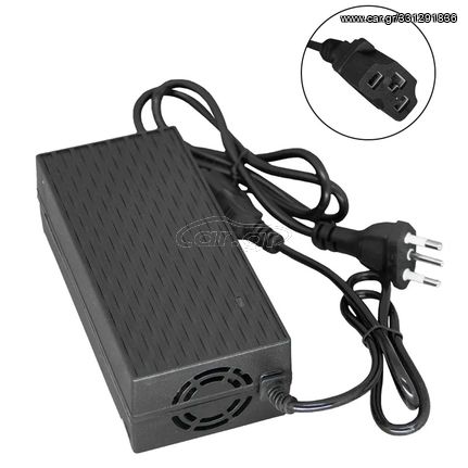 Φορτιστής City Coco