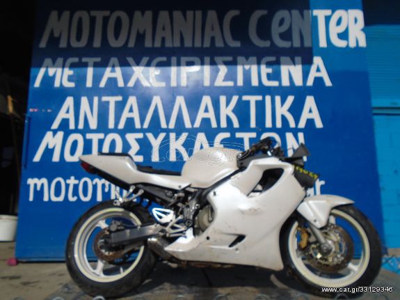 honda cbr600f4 f4i f4 sport cbr600f cbr 600 μπεκιερα αντλια βενζινης κινητηρας μιζα εγκεφαλος μοτερ πιρουνι πλεξουδα πλαστικα φαναρια τιμονι πηνια ζαντες τροχοι ροδες
