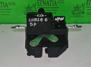 ΚΛΕΙΔΑΡΙΑ ΤΖΑΜΟΠΟΡΤΑΣ (4pin) OPEL CORSA D 2006-2015/CORSA E 2015-2019/ASTRA K 2016-2021/MERIVA B 2010- {EG}