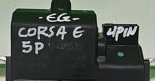 ΚΛΕΙΔΑΡΙΑ ΤΖΑΜΟΠΟΡΤΑΣ (4pin) OPEL CORSA D 2006-2015/CORSA E 2015-2019/ASTRA K 2016-2021/MERIVA B 2010- {EG}-thumb-4