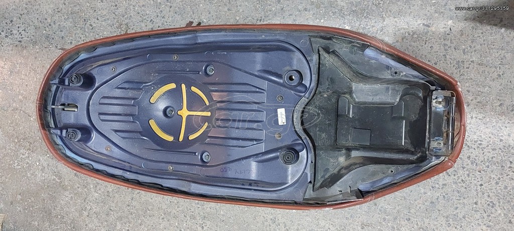 ΣΕΛΑ ΜΕΤΑΧΕΙΡΙΣΜΕΝΗ YAMAHA XCITY 