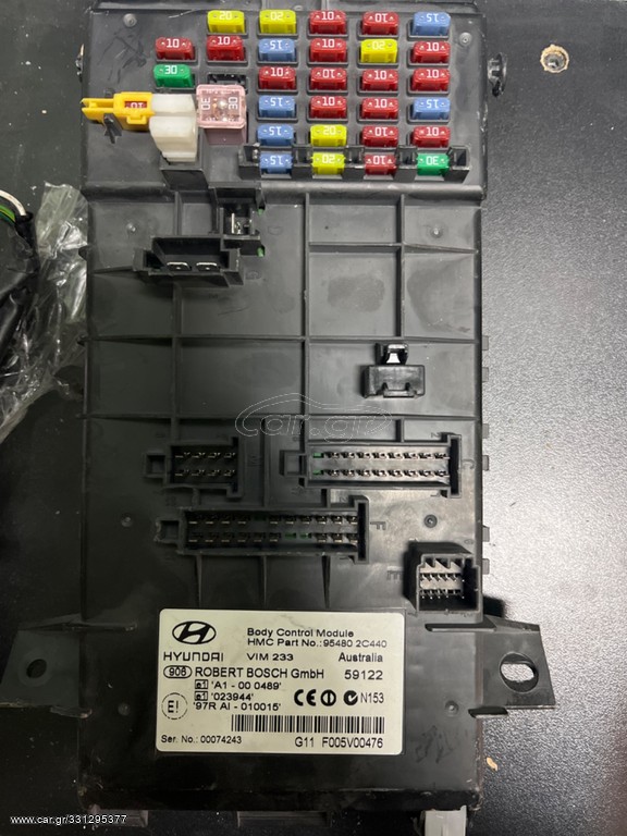 Body control module HYUNDAI COUPE