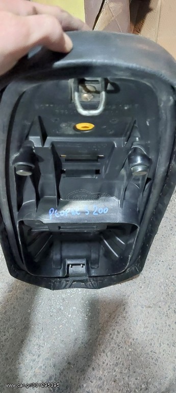 ΣΕΛΑ ΜΕΤΑΧΕΙΡΙΣΜΕΝΗ ΓΝΗΣΙΑ KYMCO PEOPLE S 200