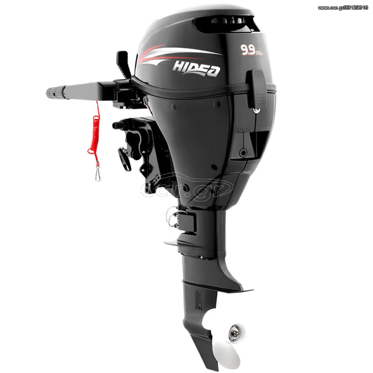 Hidea 2026 HIDEA HDF9.9HS