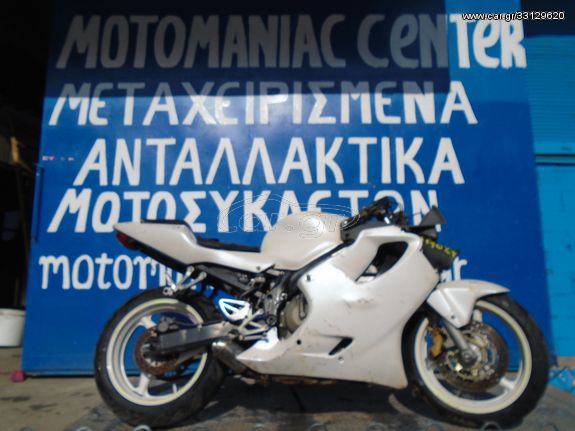 Car.gr - honda cbr600f4 f4i f4 sport cbr600f cbr 600 μπεκιερα αντλια ...