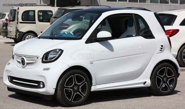 Μαρσπιέ για Smart fortwo W 453