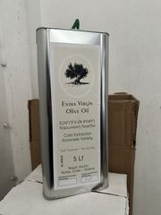 Έξτρα παρθένο ελαιόλαδοΚολυμβαριου Χανίων Κρήτης.  Οξύτητα 0,3 – 0,8 %, και παραγωγής Νοέμβριος 2025