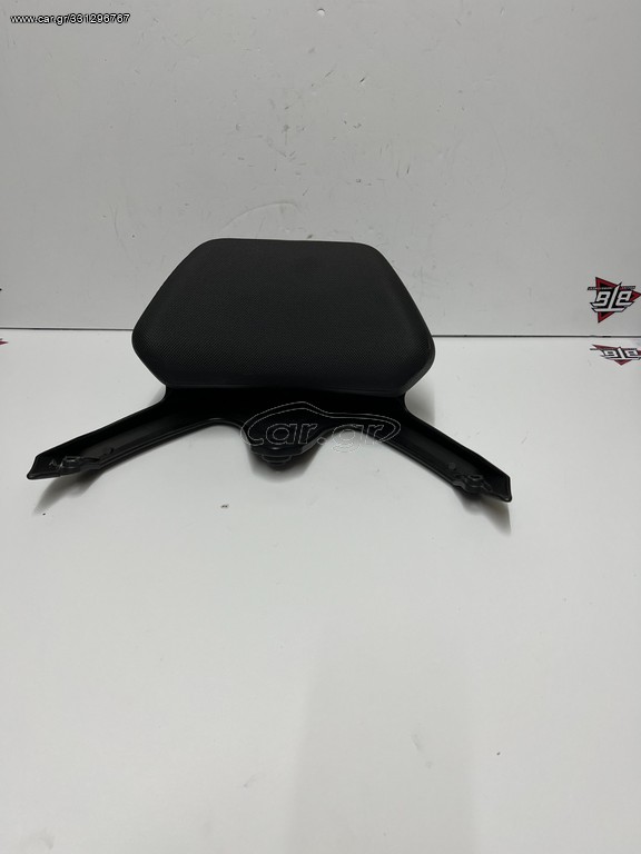 πλατη tmax 530