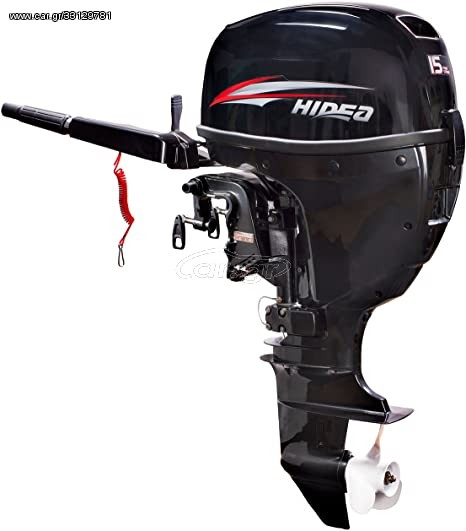 Hidea 2026 HIDEA HDF15HS