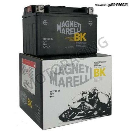 ΜΠΑΤΑΡΙΑ YAMAHA XT 600E 90'-03' / SUZUKI GSXR 600 01'-10' / GSF 650 BANDIT 05'-11' / KAWASAKI Z750 04'-09' MAGNETI MARELLI 12V 8Ah MOTX9-BS ΜΕ ΥΓΡΑ