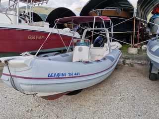 Φουσκωτό - Rib 2009-thumb-5