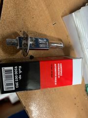 ΛΑΜΠΑ ΕΜΠΡΟΣ Η1 WURTH 12/55-thumb-1
