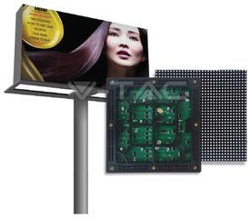 V-TAC Οθόνη LED Outdoor P6 768/768mm