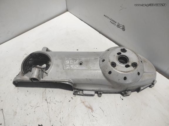 ΚΑΠΑΚΙ ΙΜΑΝΤΑ PIAGGIO BEVERLY 250 *MOTO LEADER PARTS*