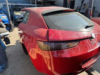 ALFA ROMEO BRERA ΜΕ ΑΡΙΘΜΌ ΚΙΝΗΤΉΡΑ 939Α ΓΙΑ ΑΝΤΑΛΛΑΚΤΙΚΆ-thumb-1