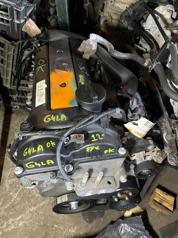 MKAUTOPARTS ΚΙΝΗΤΗΡΑΣ G4LA KIA RIO-PICANTO 1200cc 16V 2012 