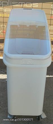 Κάδος Μεταφοράς Πρώτων Υλών Τροχήλατος 81Lt 32x75x70 - Καινούργιος.