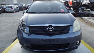 Αντλία Υδραυλικού Τιμονιού Toyota Corolla Verso '03 Προσφορά-thumb-2