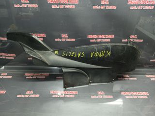 KAΡΙΝΑ ΔΕΞΙΑ PEUGEOT SATELIS ΜΕ ΜΙΑ ΣΠΑΣΜΕΝΗ ΒΑΣΗ!! PIAGGIO STOCK HOUSE! ΝΟ.1 ΣΕ ΟΛΗ ΤΗΝ ΕΛΛΑΔΑ!!
