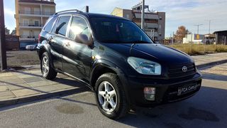 Toyota RAV 4 '02 ΑΕΡΙΟ BRC