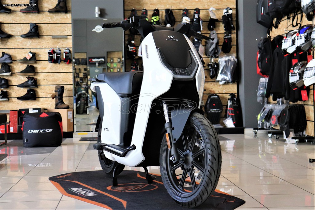 Super Soco F01 2025