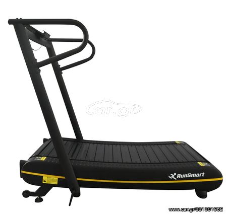SKYGYM CURVED R001B