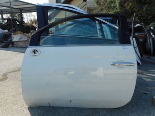 FIAT 500 07-> ΠΟΡΤΑ ΕΜΠΡΟΣ ΑΡΙΣΤΕΡΗ 