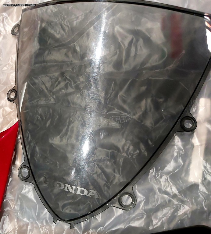 Honda Cbr 2008 2009 
