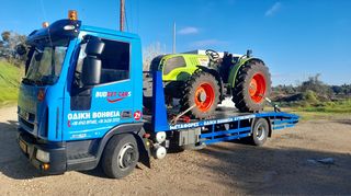 Οδικής Βοήθειας Iveco 2008 8e180  euro 5-thumb-11